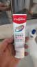 高露洁（Colgate）360°抗敏修护牙膏200g 抗敏感修复舒敏断菌护龈 含促生氟磷灰石 实拍图