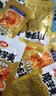 盐津铺子大魔王经典麻酱味约900g素毛肚魔芋爽休闲零食大礼包 王一博同款 实拍图