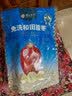 楼兰蜜语国标一级免洗和田大枣500g*2即食零食红枣骏枣新疆果干 实拍图