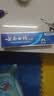 云南白药经典系列牙膏套装 清新口气护龈改善牙龈问题 经典留兰香型180g*2 实拍图