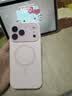蓝妮子适用 苹果18promax手机壳 iphone18pro max手机壳苹果17pro手机壳苹果17promax手机壳磁吸液态硅胶 相机按键全包【砂粉色】自带镜头膜 苹果17ProMax 实拍图