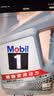美孚（Mobil）银美5W-30机油5L+机滤+空调滤+空气滤+工时单次大保养 实拍图