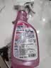 花王（KAO）浴室清洁剂500ml 卫生间玻璃瓷砖清洁剂除菌防霉去水垢清洗剂喷雾 实拍图
