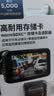 Sandisk闪迪64GB TF（MicroSD）4K内存卡 行车记录仪 监控摄像头专用 循环录制5,000小时 高耐用存储卡 实拍图