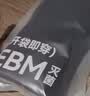 京东京造【新疆棉】2026秋冬男士内裤纯棉短裤10A抗菌平角独立包装4条 2XL 实拍图