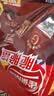 雀巢（Nestle）脆脆鲨威化饼干巧克力味250g 休闲零食早餐代餐 办公室解馋充饥 实拍图
