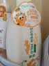 惠润（SUPER MiLD）x加菲猫家族IP联名款 韧发丰盈洗发露600ml修护生姜洗发水自营 实拍图