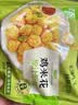 圣农鸡琵琶腿4斤鸡胸肉4斤 冷冻炸鸡腿卤鸡腿 健身鸡胸肉 源头直发 实拍图