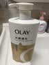 OLAY水润沐浴露舒柔滋润保湿 佛手柑730ml 大容量男女士通用 实拍图
