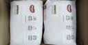 好奇（Huggies）铂金装小桃裤成长裤XL96片(12-17kg)加大号尿不湿【散热口碑王】 实拍图