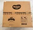 好奇（Huggies）铂金装小桃裤成长裤XXL74片(≥15kg)尿不湿【散热口碑王】 实拍图