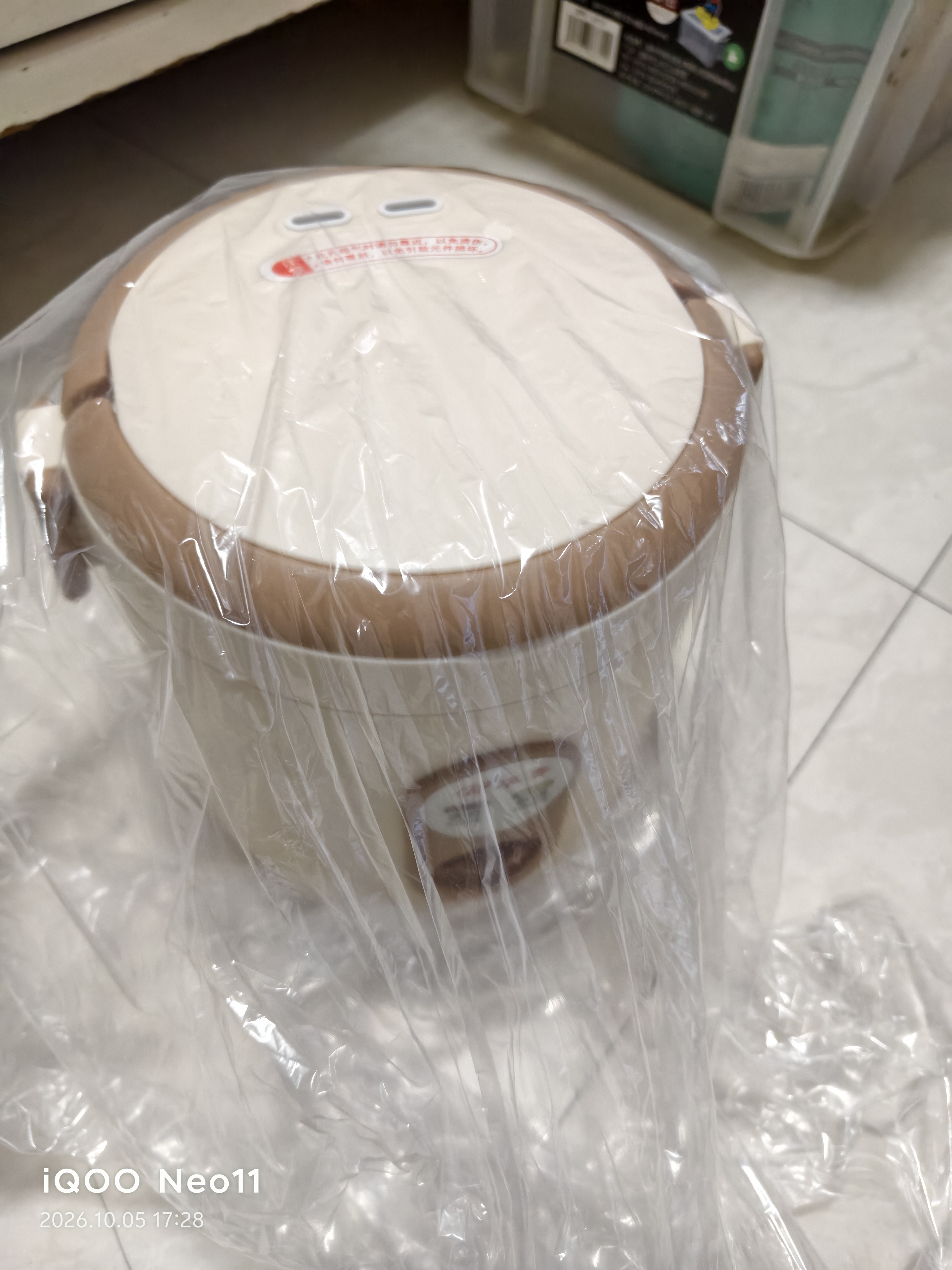 华杏车载电饭煲12v24v多功能车用电饭锅小车大货车专用自驾游做饭神器 24V货车【配不粘内胆】 1.2L 实拍图