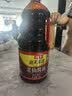 海天 老抽酱油1.9L 经典系列 原粒黄豆酿造酱油 红烧炖肉红亮不黑 实拍图