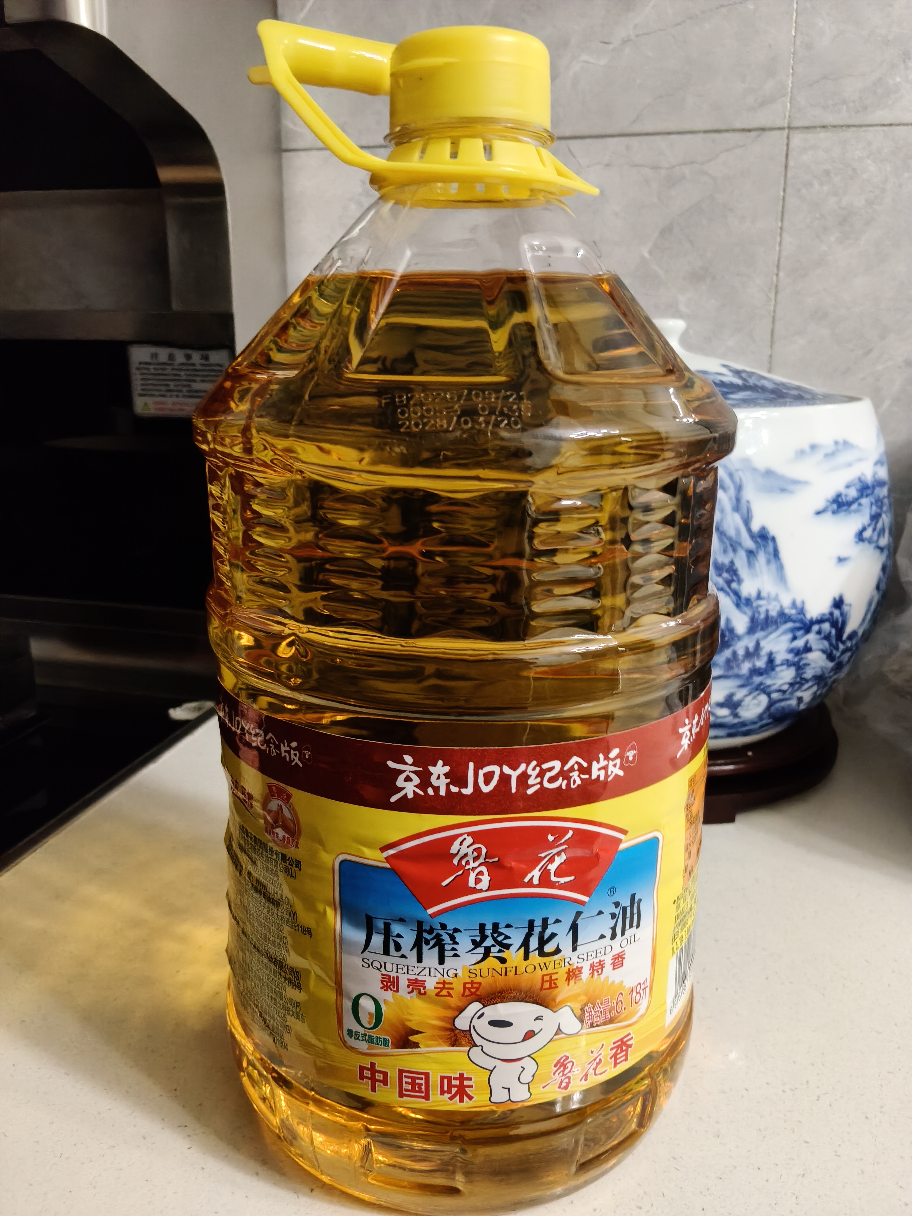 鲁花 食用油 物理压榨 葵花仁油6.18L  实拍图
