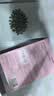 Fan Beauty Diary芍药美白面膜10片【2盒装】美白淡斑补水保湿 生日礼物送女生 实拍图