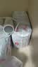 好奇（Huggies）金装小黑洞拉拉裤XXL74(15kg以上)尿不湿【速干不易红】 实拍图