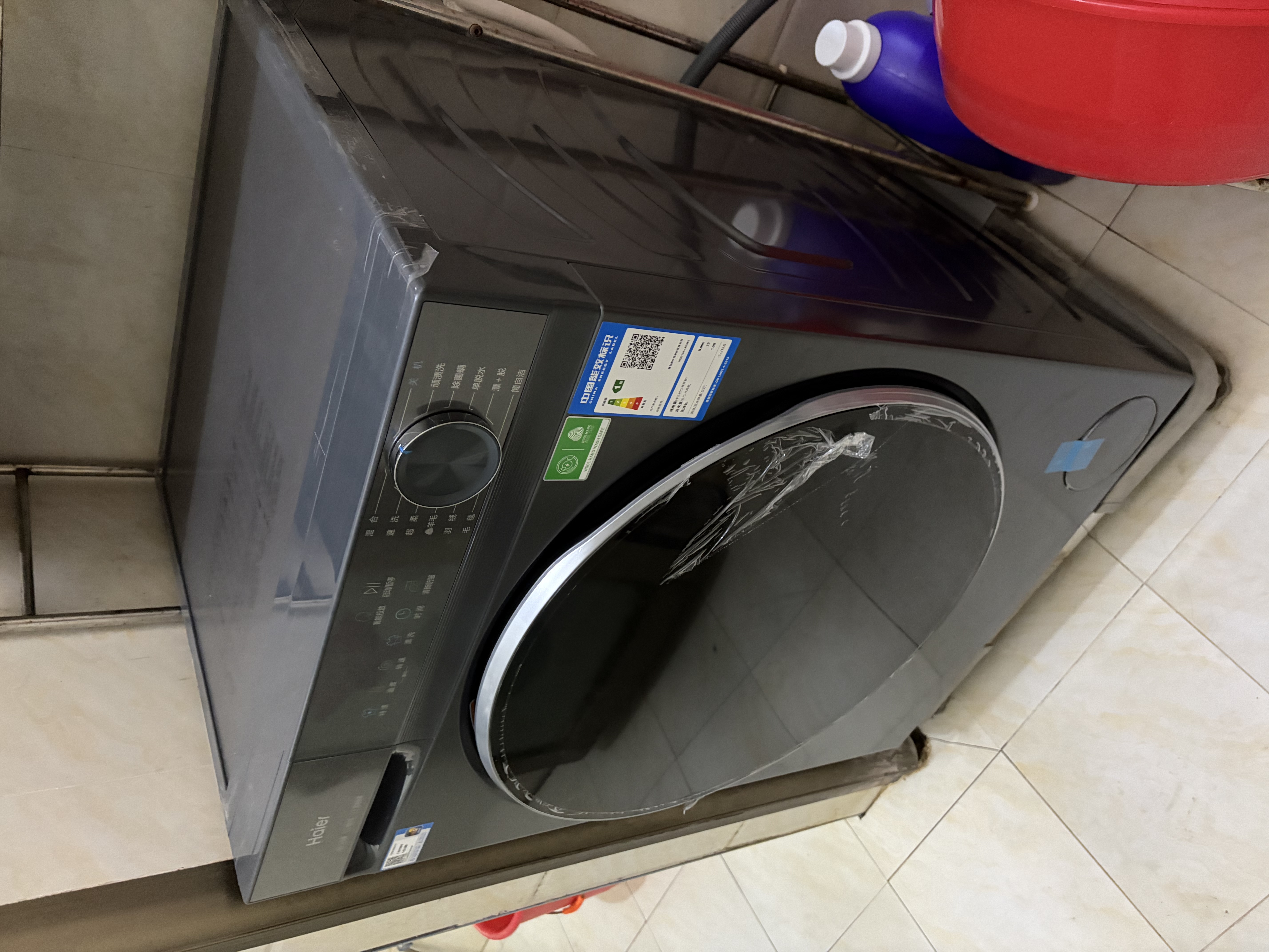 海尔（Haier）【9月新品】云溪5.0超薄滚筒洗衣机11/13公斤大容量家用全自动525大筒径精华洗羊毛洗以旧换新补贴 小红花 顽渍洗+智能投放+蓝盾除菌螨 滚筒单洗 13kg 实拍图