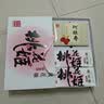 东阿阿胶桃花姬阿胶糕75g*3礼盒装送长辈礼品营养品即食阿胶糕送妈妈礼物 实拍图