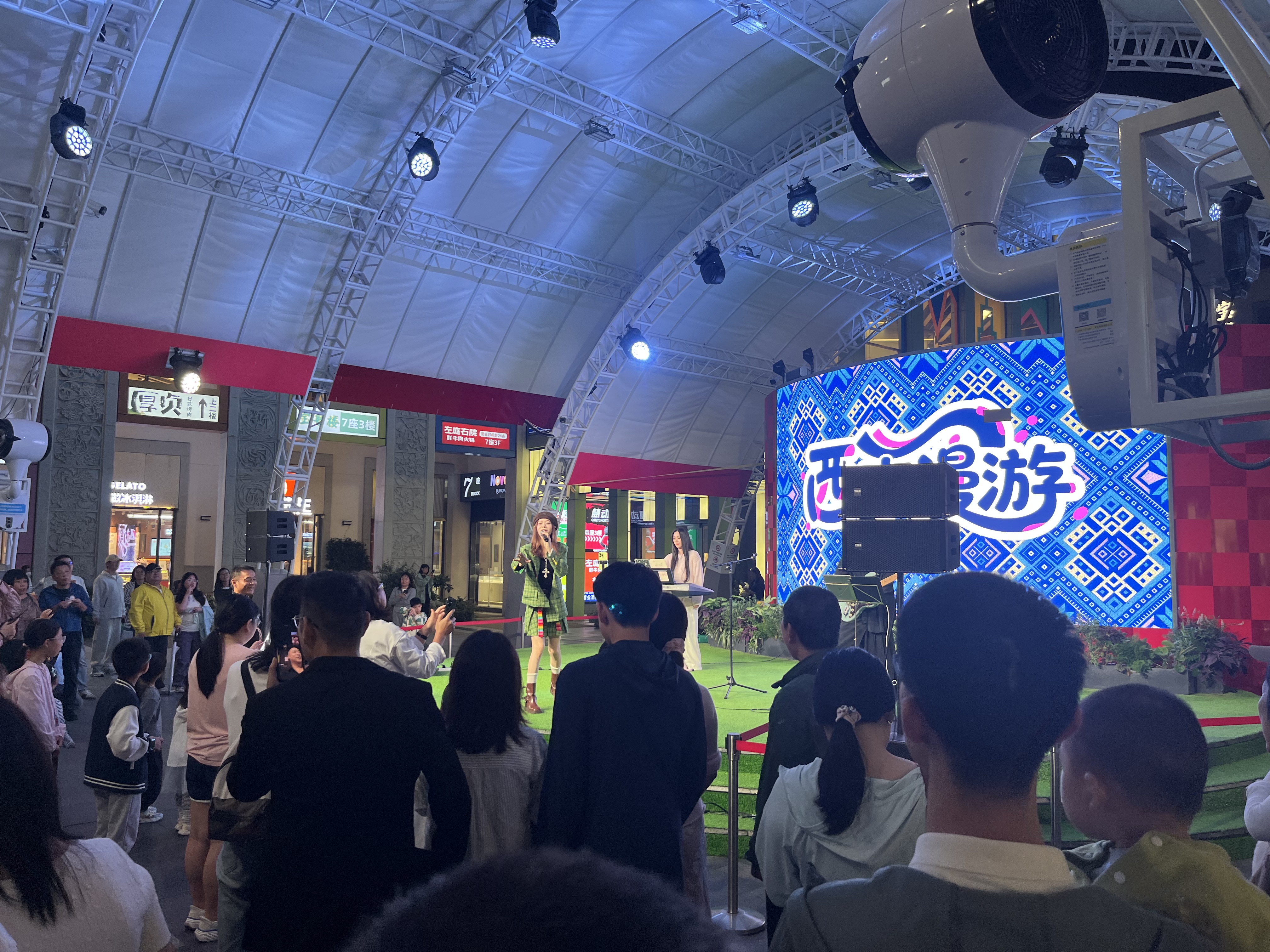 嘉华彩【1.85米全景】自拍杆三脚架手机支架伸缩旅游便携360度旋转全自动多功能户外拍照拍摄落地直播架 实拍图