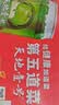 天地壹号苹果醋饮料330ml×12+3罐低糖0脂酸爽解腻整箱 过节送礼 实拍图