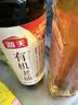海天 有机料酒500ml 10度【有机 一级】中欧美三认证 去腥解膻 实拍图