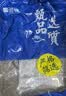富海锦渤海带鱼净重400g*5袋去头去尾精选中段鱼类刀鱼烤鱼深海鱼开海季 实拍图