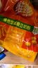 维维维他型减糖豆奶粉1050g低嘌呤营养早餐多重营养非转基因大豆 实拍图