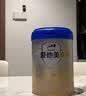 爱他美（Aptamil）卓傲婴儿配方奶粉 1段(0-6月适用) 800g*1罐 进口 实拍图