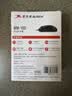 双飞燕（A4TECH）WM-100 大手 对称 有线鼠标 办公鼠标外设电脑鼠标 鼠标usb接口 台式电脑有线鼠标 黑色 有线 实拍图