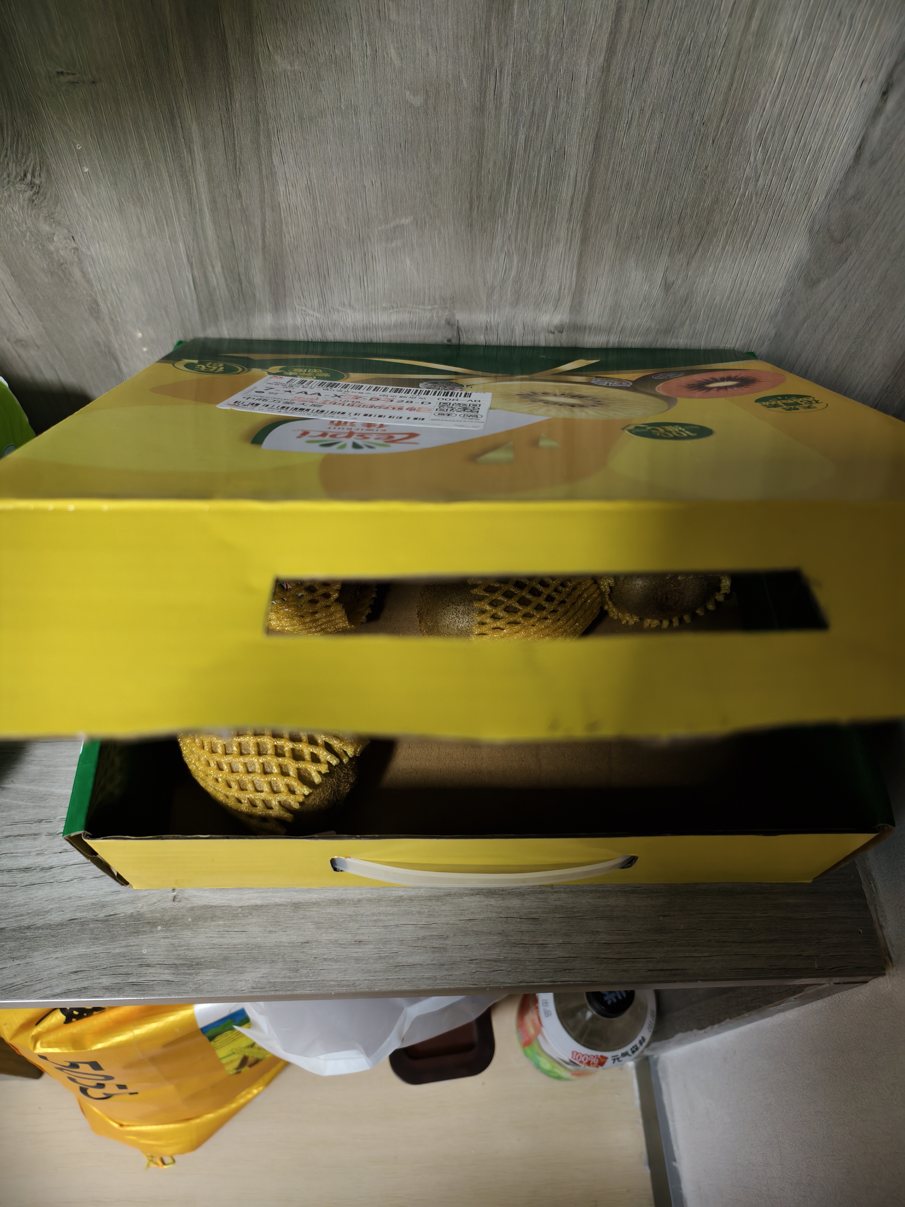 佳沛（zespri）绿奇异果 优选大果12粒单果约115-135g  水果 猕猴桃 实拍图