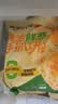 粮全其美黄油鲜葱手抓饼2kg/20片葱油饼学生营养早餐半成品酥皮饼皮礼 实拍图