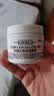 科颜氏（Kiehl's）全新第三代高保湿面霜125ml补水保湿滋润护肤品生日礼物 实拍图