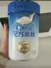 嘉宝（GERBER）婴儿HMO+A2配方米粉礼盒装250g*2罐活性益生元高铁米粉送礼真验厂 实拍图