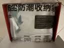 诺泰（nuotai）电加热海盐袋热敷包艾灸艾草护腰理疗粗盐暖宫肩颈腰腿部热敷腰带 实拍图