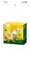 佳沛（zespri）x1号会员店联名款阳光金奇异果24粒礼盒单果约103-124g水果猕猴桃 实拍图