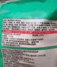 思念猪肉荠菜大馅水饺2kg约87只速食蒸煎饺子夜宵学生早餐速冻半成品 实拍图