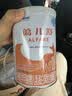 雀巢健康科学蔼儿舒无乳糖乳蛋白深度水解配方粉 0-12月400g*6 新老包装随机发 实拍图
