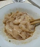 云山半魔芋面凉面220g*5袋凉皮低卡0脂轻即食免煮代餐速食健身饱腹主食 实拍图