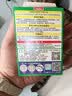 INSTAX富士instax立拍立得 mini相纸 白边双包20张(适用miniSE/11/12/40/90/LiPlay/EVO/Link3) 实拍图
