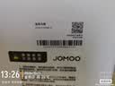 九牧（JOMOO）11173-2-1/31KD-3大力神普通马桶家用虹吸抗菌节水坐便器305坑距 实拍图