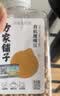 方家铺子中华老字号 有机鹰嘴豆380g 五谷杂粮代餐沙拉打豆浆高蛋白鸡心豆 实拍图