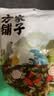 方家铺子中华老字号 紫菜虾皮鱼板汤70g(10袋） 海鲜汤料包 速食即食汤 实拍图