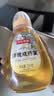 京东京造洋槐花蜂蜜1000g 纯天然成熟蜜 早餐冲牛奶伴侣营养食品礼盒 实拍图
