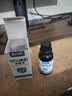 健邦客10%浓碘酊溶液跖疣碘酒擦剂涂剂痘伤口皮肤真菌感染杀菌消毒液 晒单实拍图