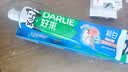 好来（DARLIE）原黑人密泡小苏打白桃味牙膏去黄去牙渍14天温和亮白清新口气190g 实拍图