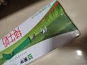 蒙牛特仑苏有机纯牛奶250mL*12盒 品质奶源 3.6g蛋白送礼礼盒 实拍图
