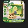 佳沛（zespri）新西兰金奇异果12粒特大果124-146g猕猴桃水果礼盒 实拍图