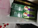 竹盐LG牙膏成人全优护护龈防蛀减轻牙渍清洁口腔清新口气薄荷220g*3 实拍图