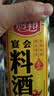 厨邦10度 调味料酒500ml 宴会级料酒 精致去腥增香 厨师烹饪香料调味 实拍图
