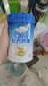嘉宝（GERBER）婴幼儿HMO+A2配方米粉高铁活性益生元宝宝辅食6月250g 采销真验厂 实拍图
